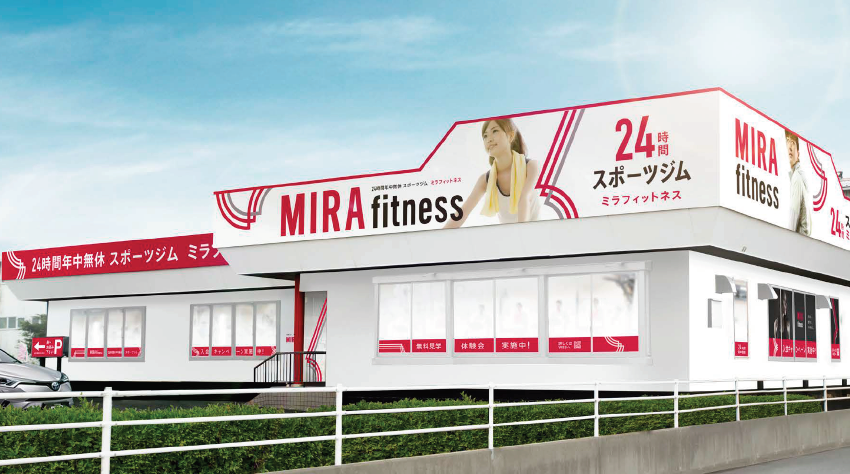 静岡県:磐田鳥之瀬店 2019年6月20日オープン