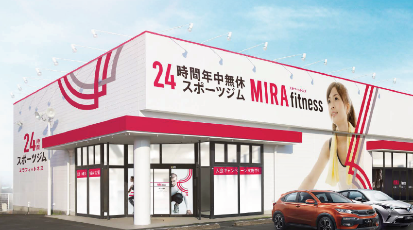 静岡県:湖西新居店 2019年10月24日オープン