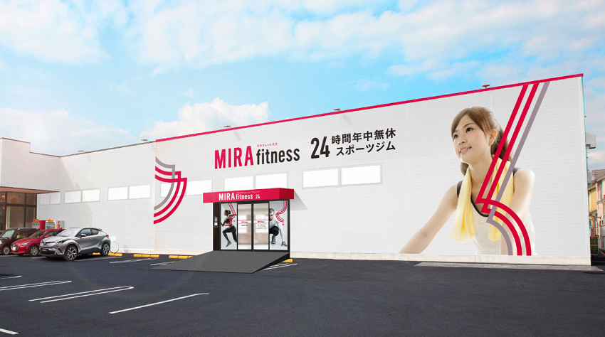静岡県:富士柚木店 2019年11月21日オープン